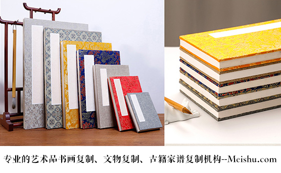 西吉县-艺术品宣纸印刷复制服务，哪家公司的品质更优？