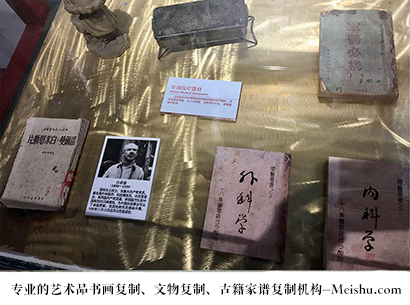 西吉县-艺术商盟是一家知名的艺术品宣纸印刷复制公司